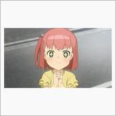 今日のアニメ（その１）