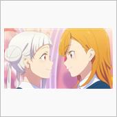 今日のアニメ（その２）