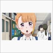今日のアニメ（その３）