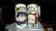 厚さが違う！