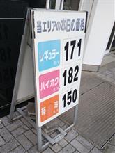 矢野康治財務事務次官の辞職を求めます 矢野康治財務事務次官の辞職を求めます