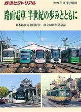 これは面白そうな