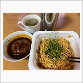 今夜の晩飯は〜😋