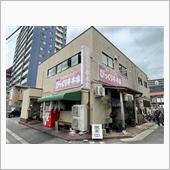 みん友さんと昼飯＆ショップ訪問
