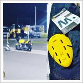 バイク教習 変化の少ない7日 ...