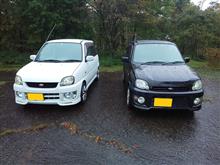 ただ一緒に居るだけでも気が晴れる。それが友達ってもんだ。