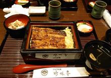 久しぶりに家族全員集合！からの鰻屋さんへ
