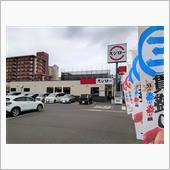 スシローの秋の盛り盛り祭～♪