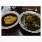 刀削麺