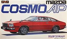 ラグジュアリーとは？
