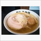 おはよーさんっ と お片付け ...