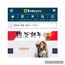 詐欺サイトにご注意 詐欺サイトにご注意