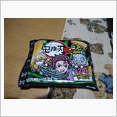 鬼滅の刃チョコ