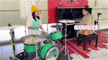超！感動！！