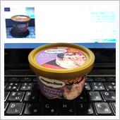 Haagen-dazs スト ...