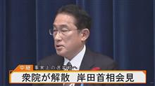 ん？　耳が････(笑)