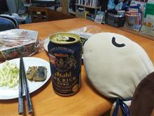 今日の一杯＠211014