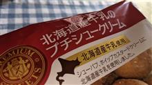『さっぱり…』の巻