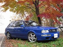思い出のRS2