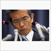 矢野問題続報