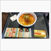 本日　なか卯の日　かつ丼当た ...