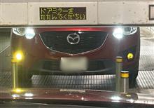 やっぱり反対側も…