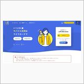 続・ライフカードweb De ...