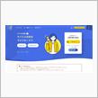 続・ライフカードweb Desk不具合いつまで・・