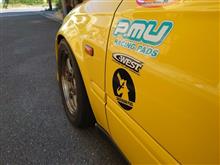 225/45R16 VS 225/50R15 225/45R16 VS 225/50R15