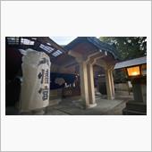 提灯
