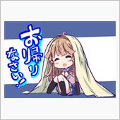 定時に終わった(終わらせた)