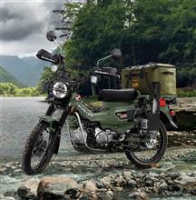 CT-125グリーン 発売決定