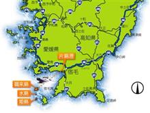 ～番外編～「島めぐり」