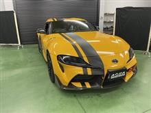 スープラ　ヘッドライトプロテクションフィルム施工