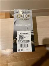 カローラクロス用？アルファードに付け替える？