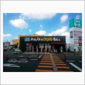 皆焼 在宅ワークのランチは「 ...