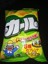 知らなかった～・・・。