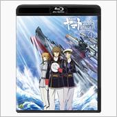 宇宙戦艦ヤマト2205新たな ...