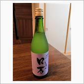 10月のお酒🍶しもふりロ万