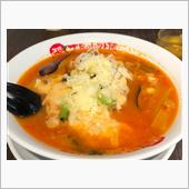 太陽のトマト麺