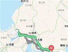 静岡と淡路でハンバーグを食べたら立山黒部アルペンルートに行こう😅