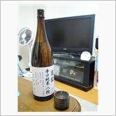 亀齢　辛口純米八拾