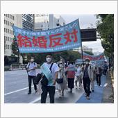 暇人のバカ共　