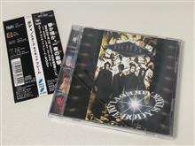 27年前の中古CDを買ったよ