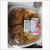 い・・・痛いよ… なんて痛い ...