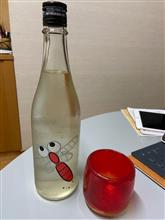 アッサンブラージュ