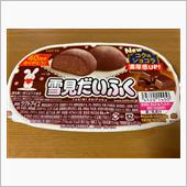 今夜のデザートは〜😋