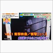 【YouTube動画アップ】 ...