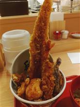 お昼は穴子天丼🎵