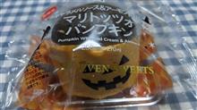 『久しぶりに♪』の巻
